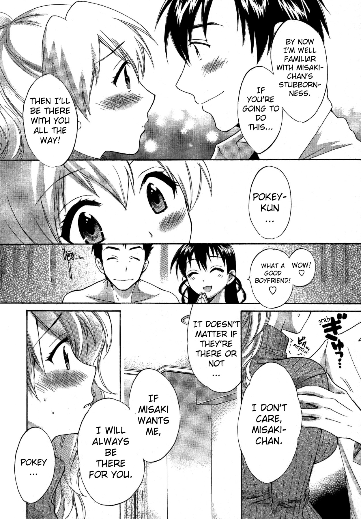 Hentai Manga Comic-Angel's Marshmallow 3-Read-128